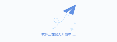 在線PDF加密