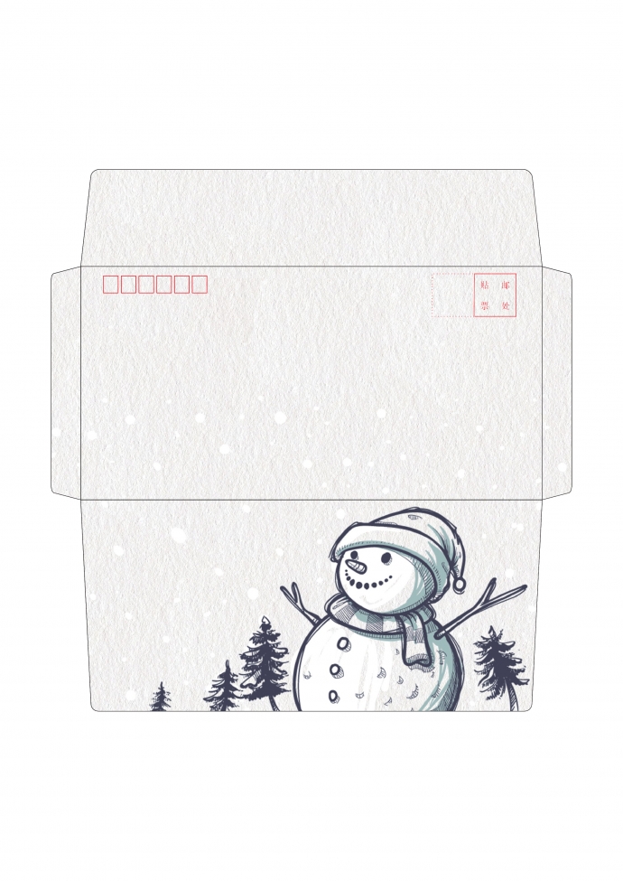 小清新可愛卡通雪人信封