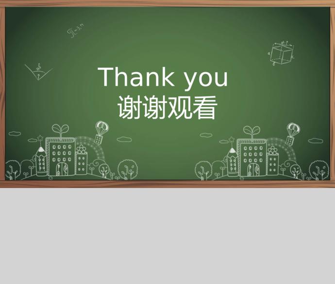 綠色簡約黑板手繪教學(xué)課件PPT模板-2