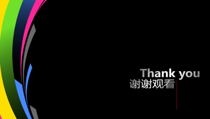 黑色大氣平面設(shè)計師個人求職簡歷ppt模板-1