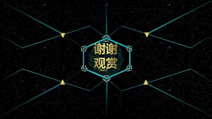 創意黑綠科技感動態個人簡歷PPT模板-1