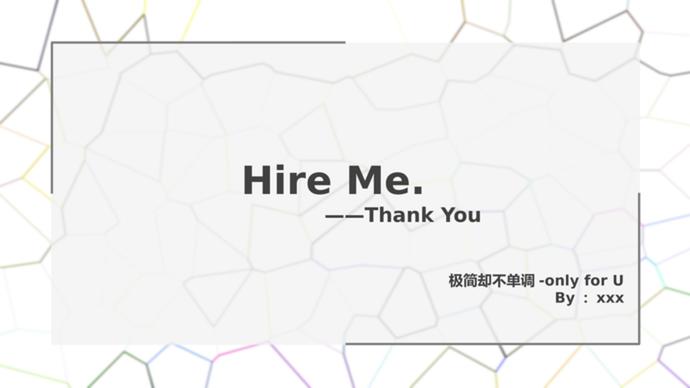簡(jiǎn)約精美風(fēng)格項(xiàng)目工程師個(gè)人簡(jiǎn)歷PPT模板-2