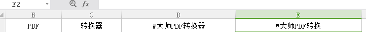 left函數