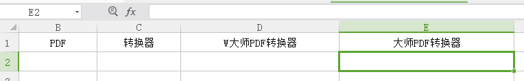 right函數